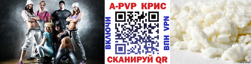 Купить закладку Верхний Тагил АМФЕТАМИН  СК  MEGA ONION  Каннабис  Гашиш 