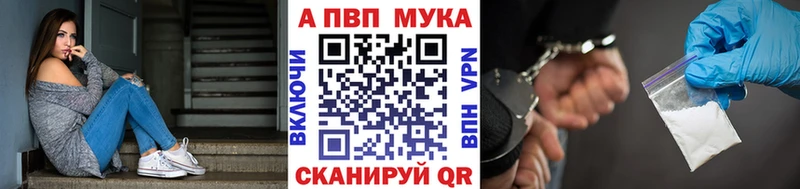 Alpha-PVP кристаллы Верхний Тагил
