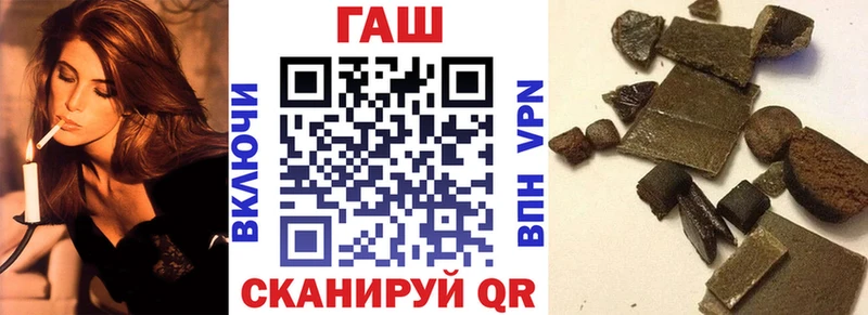 ГАШИШ 40% ТГК  Верхний Тагил 