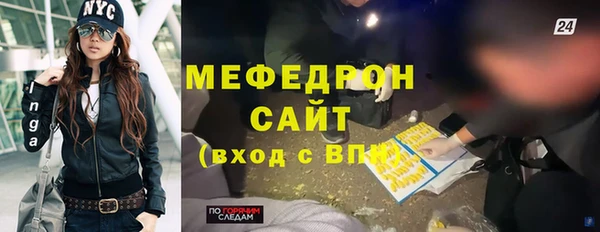COCAINE Белоозёрский
