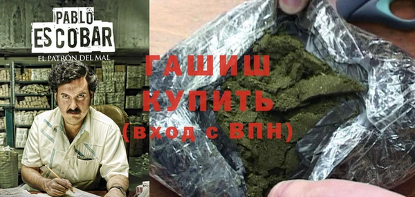 COCAINE Белоозёрский