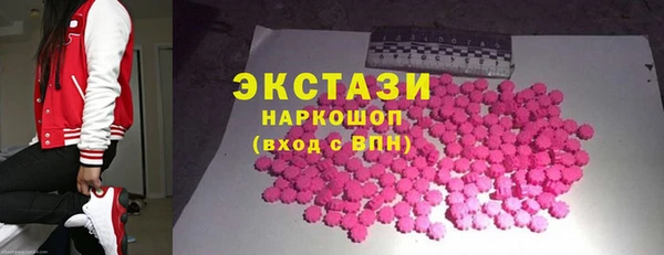 MESCALINE Сясьстрой