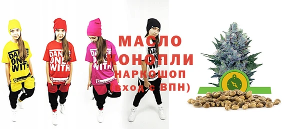 СК Тайга