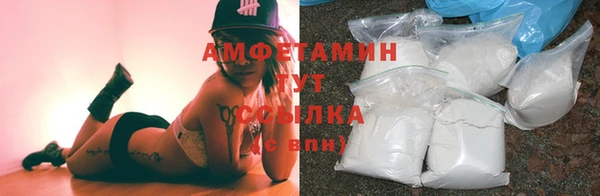 соль ск Беломорск