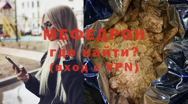 COCAINE Белоозёрский