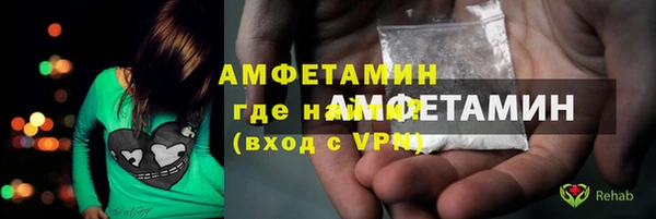 COCAINE Белоозёрский
