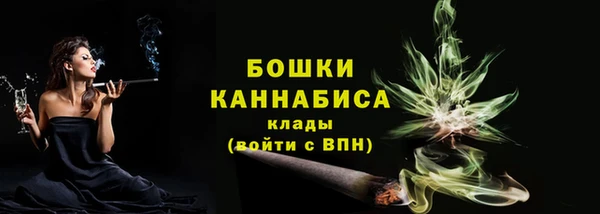 COCAINE Белоозёрский