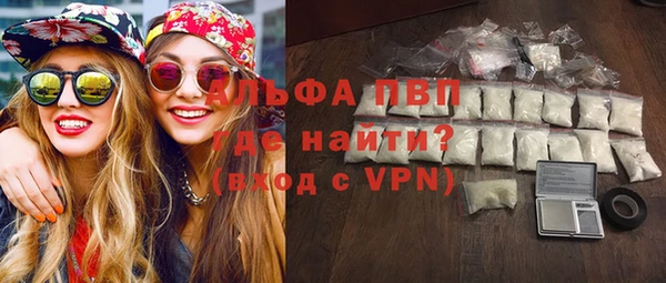 соль ск Беломорск