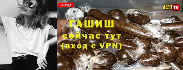 COCAINE Белоозёрский