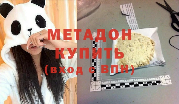 соль ск Беломорск