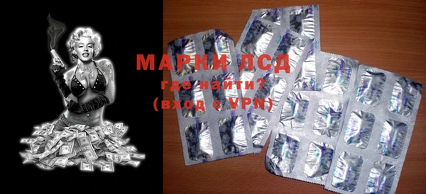 COCAINE Белоозёрский