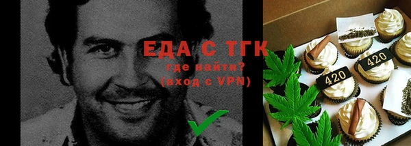 COCAINE Белоозёрский