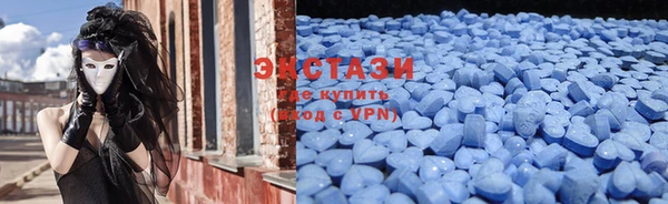 COCAINE Белоозёрский