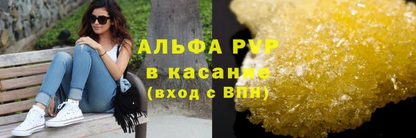 COCAINE Белоозёрский