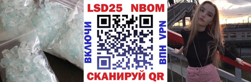 МЕГА зеркало  Верхний Тагил  Лсд 25 экстази кислота  наркота 