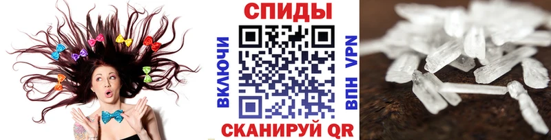Метамфетамин мет  Верхний Тагил 