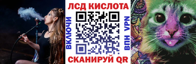 Марки 25I-NBOMe 1,8мг Верхний Тагил